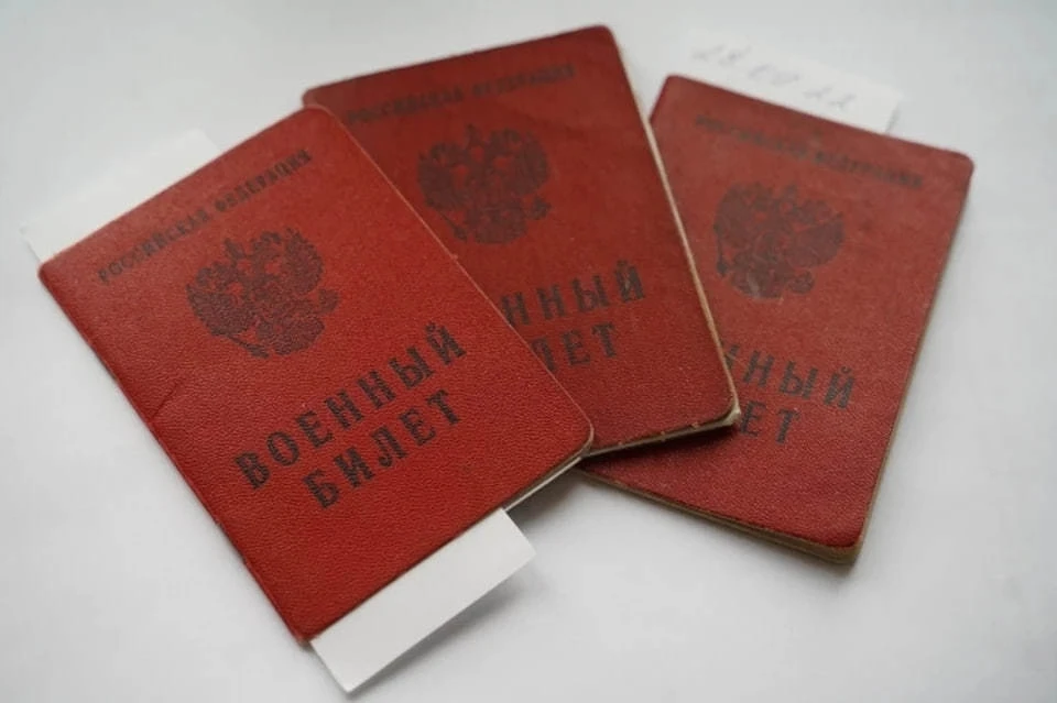 Теперь боец сможет вернуться к службе