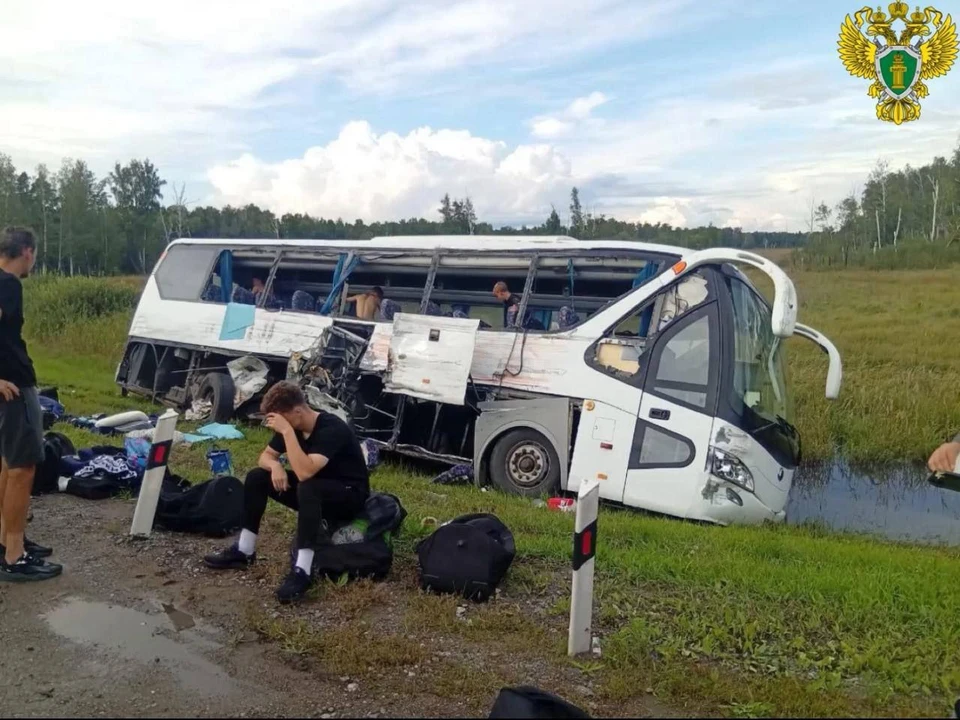 Фото: пресс-служба прокуратуры Омской области