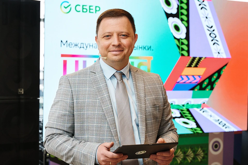Фото: Пресс-служба Сбера
