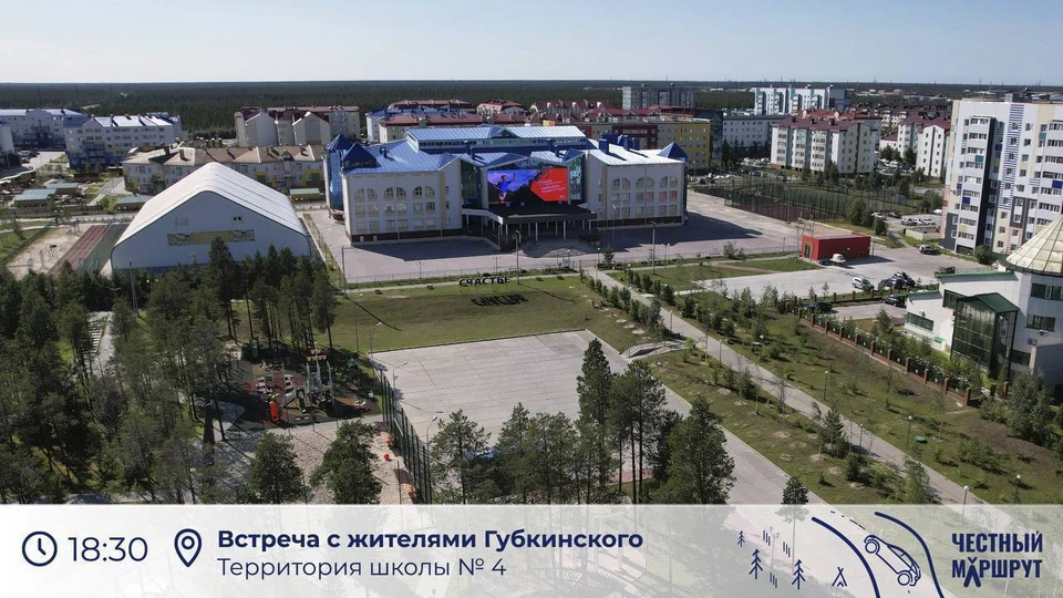 Фото: телеграм-канал Дмитрия Артюхова