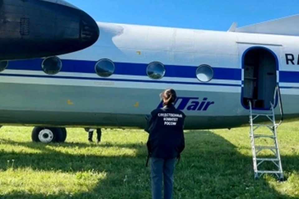 Фото: Центральное управление СУ СК на транспорте