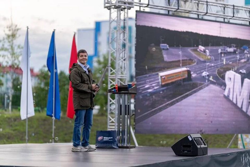 Фото: телеграм-канал «Пул 89»
