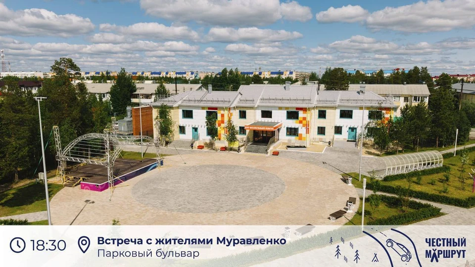 Фото: телеграм-канал Дмитрия Артюхова
