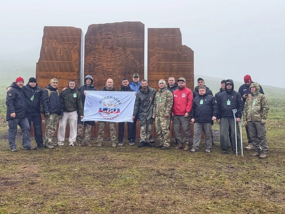 Памятные мероприятия прошли на острове Шумшу. Фото: https://vk.com/id75331650