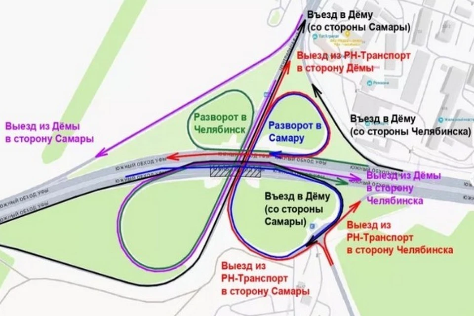 Фото: Администрация Уфы