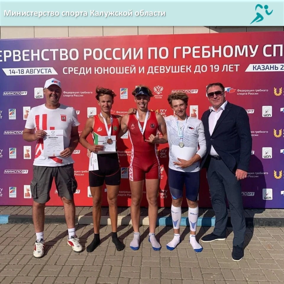 Воспитанники школы Иванова победили на соревнованиях среди юниоров.