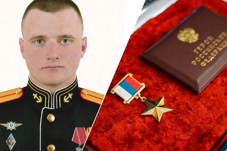 Звание Героя России посмертно присвоили ставропольскому бойцу СВО Алексею Ищенко. Фото: Сергей Филичкин/ Владимир Владимиров