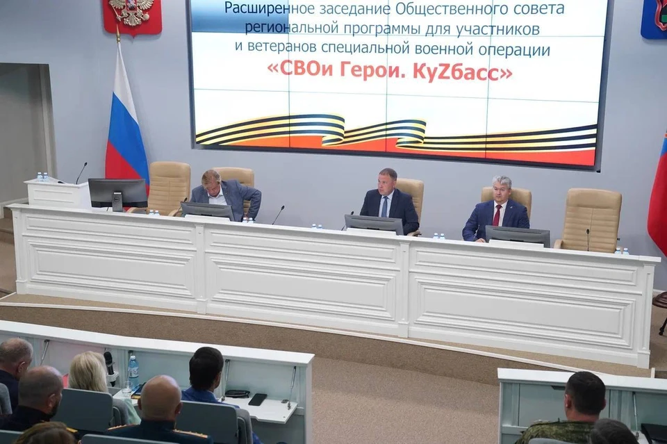 Фото: пресс-служба АПК.