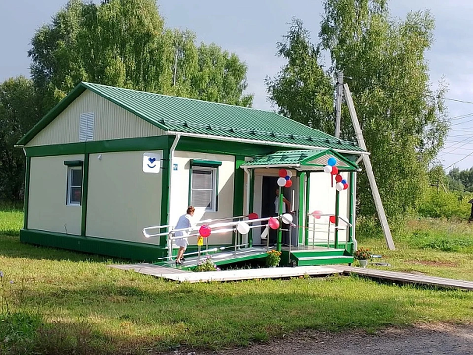 Фото: пресс-служба правительства Кировской области