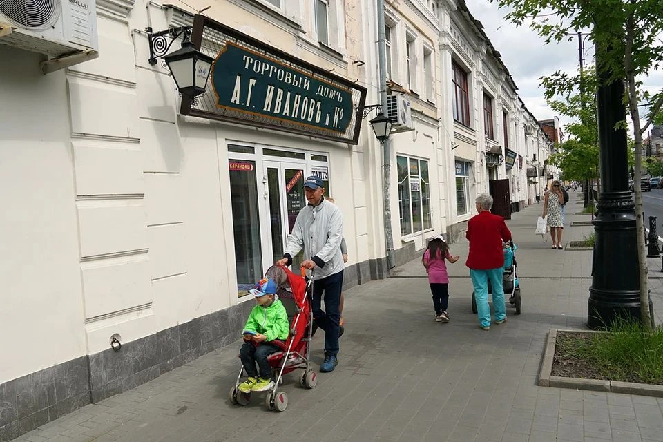 В России есть сразу 16 городов с самым коротким названием: полный список