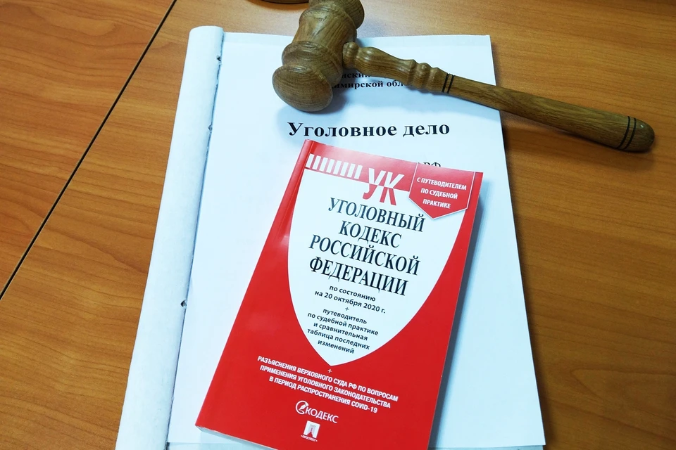 Суд вынес приговор бывшему сотруднику ОМВД России по Кольчугинскому району. Фото: Объединенный пресс-центр судов общей юрисдикции Владимирской области