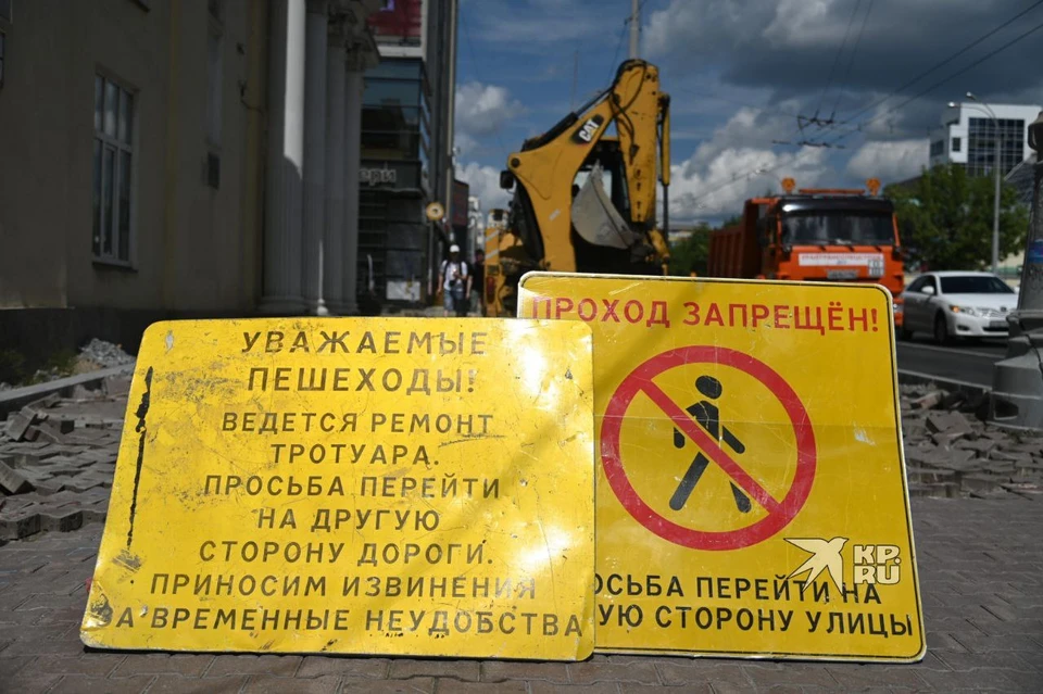 В Свердловской области ремонтируют дороги к школам