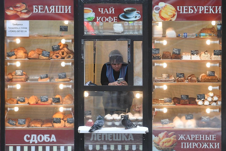 Фото: архив "КП".