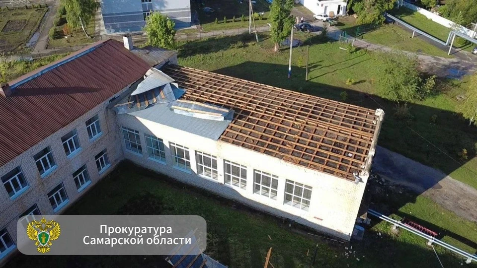 Ураган сорвал крыши. Фото: Прокуратура Самарской области