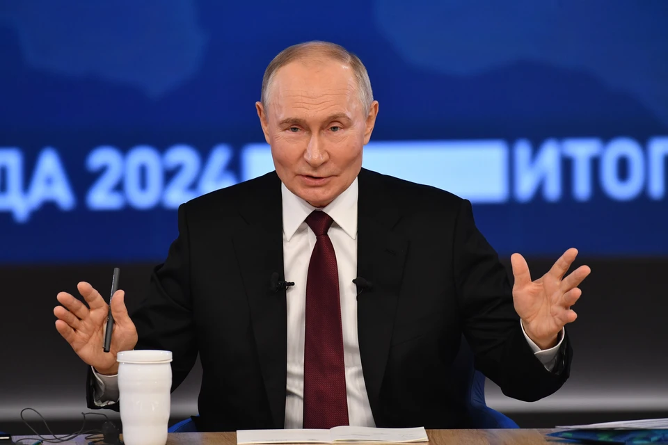 Путин удивился разнообразию функций на «Госуслугах»: «Даже выезд на охоту и рыбалку?»