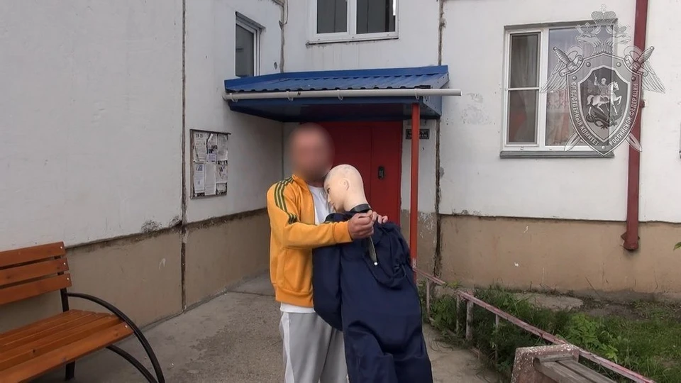 Фото: пресс-служба СУ СК России по Костромской области