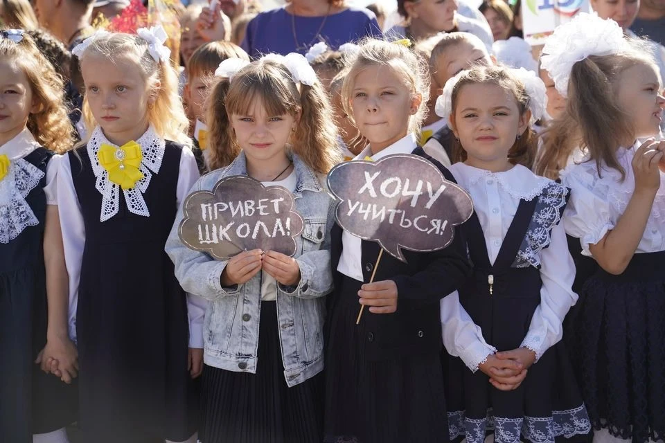 В Госдуму внесли закон о ежегодной выплате семьям с детьми к 1 сентября
