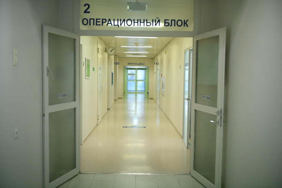 Помощь оказывают в Центре хирургии и координации донорства Ростовской областной клинической больницы