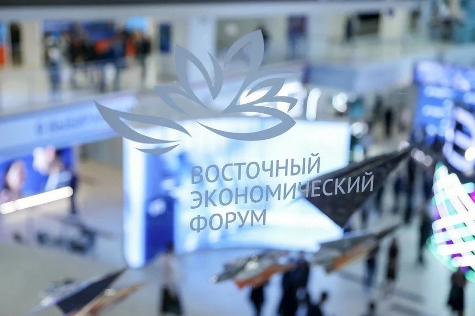 В Москве вышел доклад об итогах и векторах развития креативной экономики РФ Фото: Росконгресс