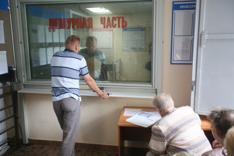 Потерпевший написал заявление в полицию.