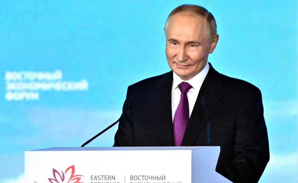 Путин направил приветствие участникам и гостям ВЭФ – 2025 Фото: ВЭФ