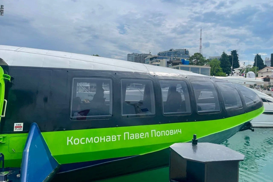 Морскую «Комету» запустят из Сочи в Сухум с 30 августа Фото: t.me/transport_i_dorogi
