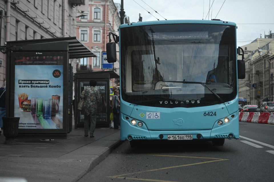 СК проводит проверку после инцидента.