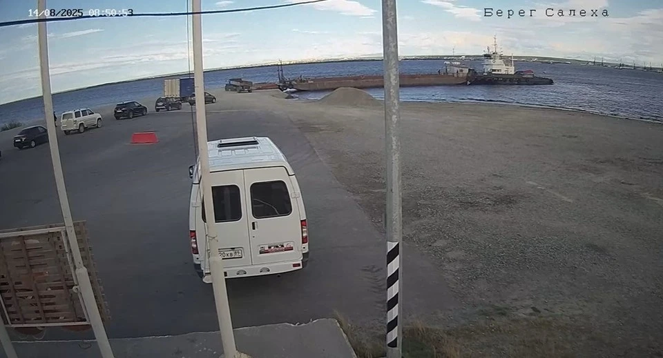 Скриншот с камеры видеонаблюдения