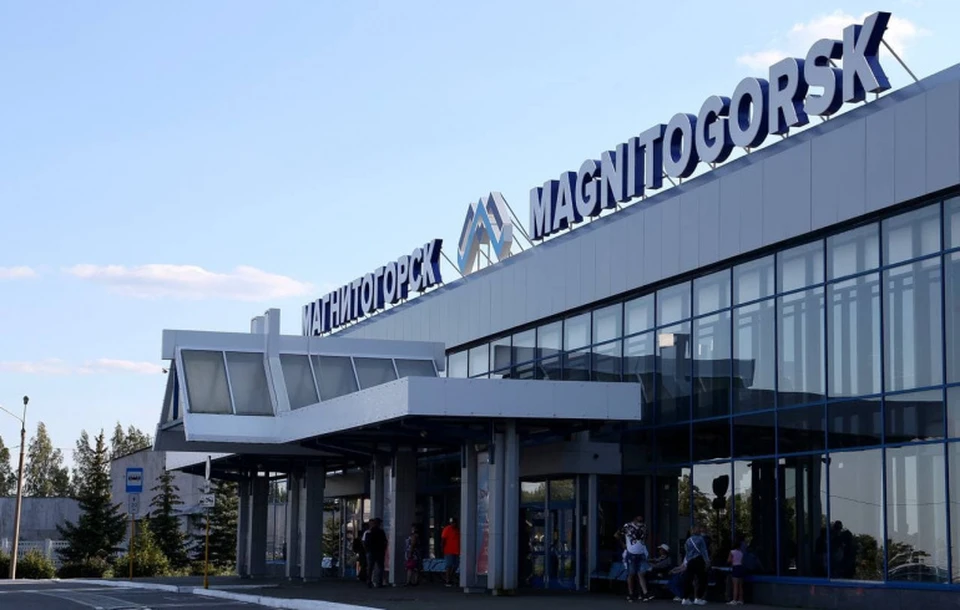 Фото: пресс-служба правительства Челябинской области
