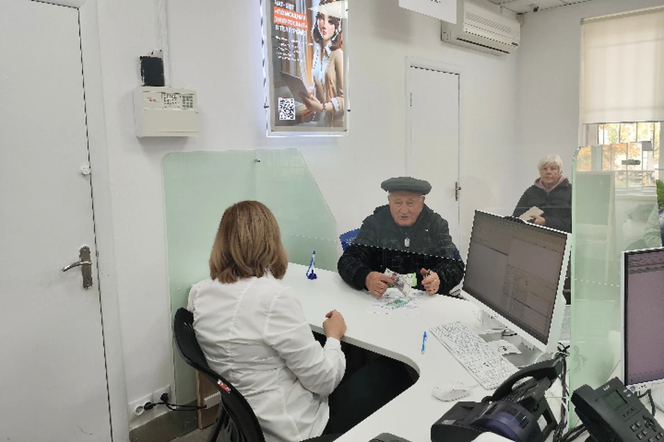 Жители ЛНР устанавливают самозапрет на получение кредитов