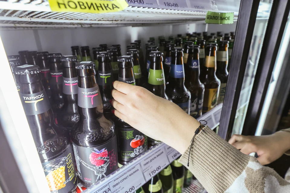 В Подмосковье запретили продажу алкоголя во дворах многоквартирных домов