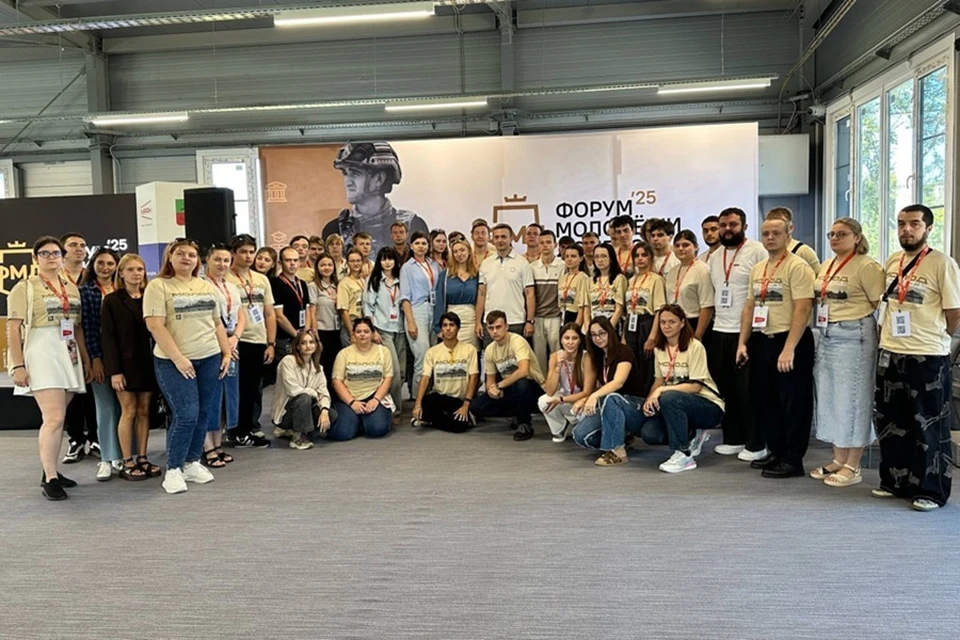 Вице-премьер ДНР обсудил с молодежью будущее промышленности. Фото: ТГ/Ежиков