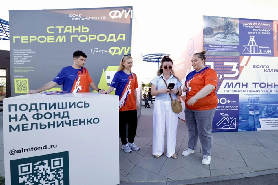 Фото: Ирина СИМОНОВА