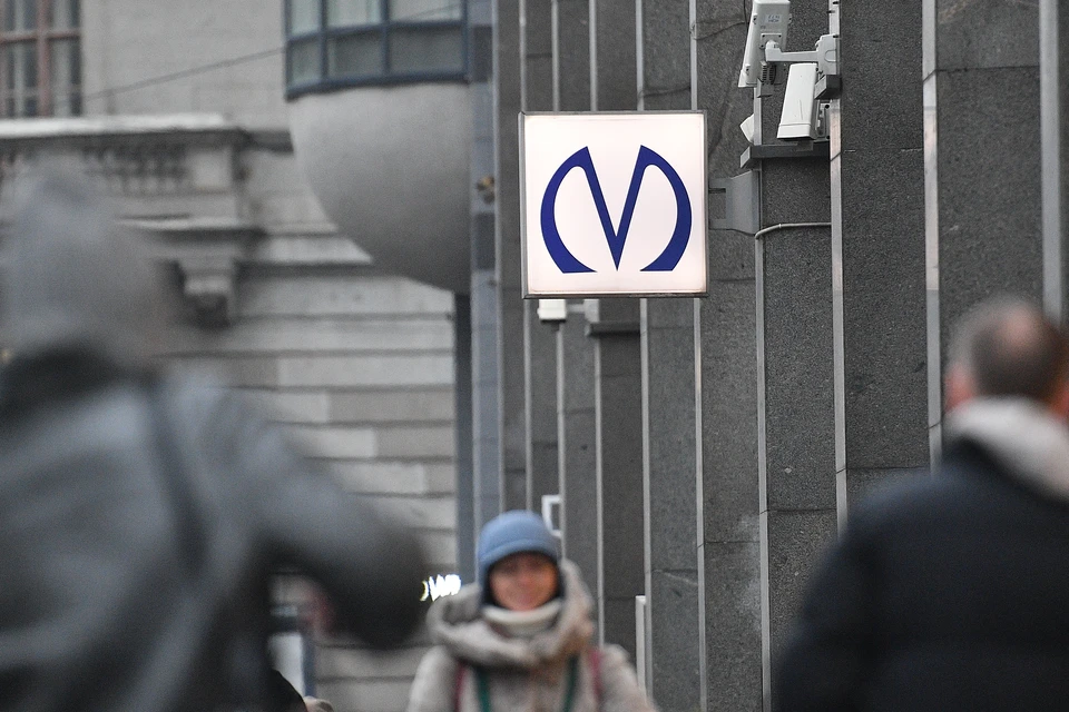 В Петербурге ищут подрядчика для строительство нового участка метро.