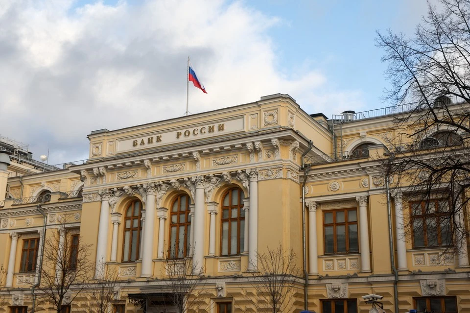 Аналитик Аксаков: ЦБ может снизить ключевую ставку до 17% в сентябре