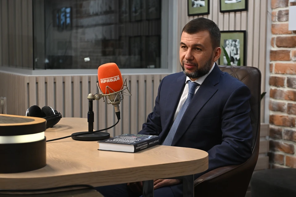 Пушилин заявил, что ВС РФ создают зону безопасности в Днепропетровской области
