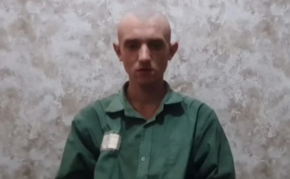 Олег Маричан. Кадр из видео СК России