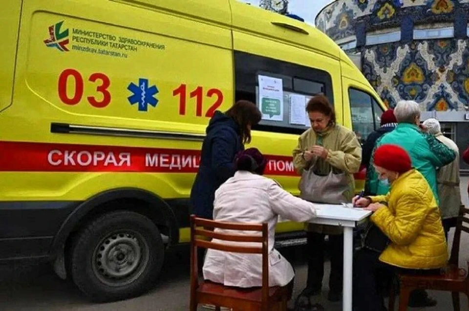 Медики будут принимать всех желающих с 7.30 до 19.00. Фото: t.me/tatmedicina