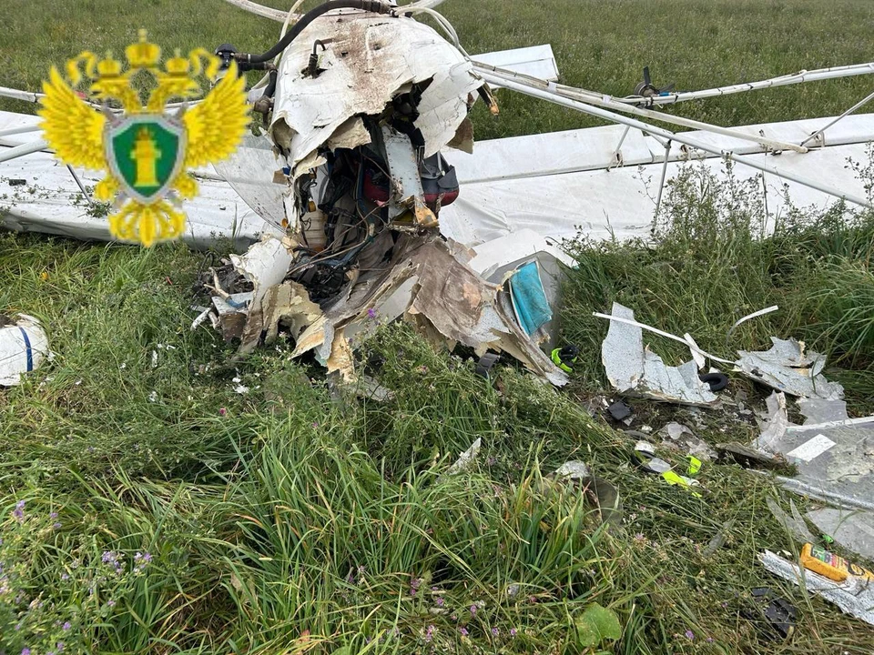 Рухнувший в Рязанской области самолет занимался обработкой полей. Фото: Московская межрегиональная транспортная прокуратура.