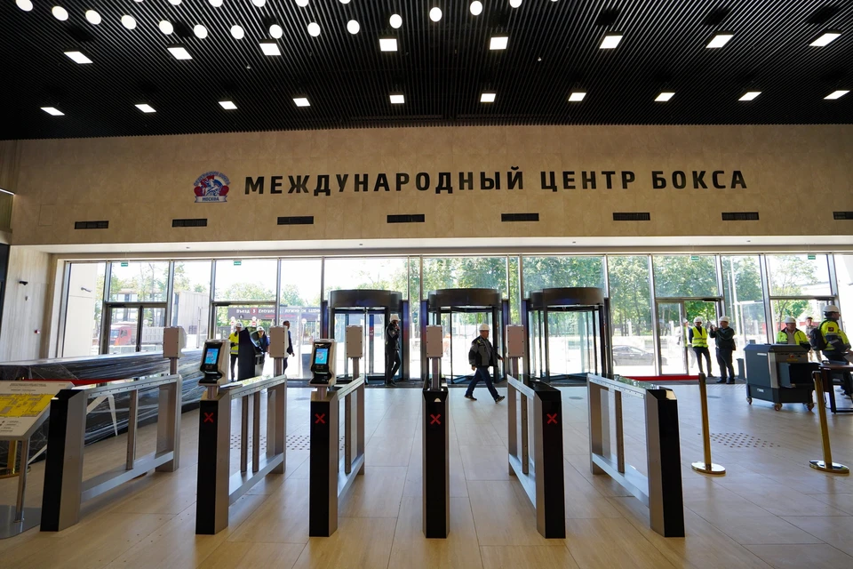 Международный центр самбо и центр бокса в олимпийском комплексе «Лужники». Фото: Пелагия ТИХОНОВА/Агентство «Москва»