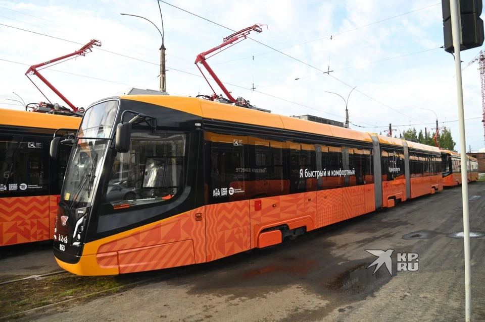 Для Екатеринбурга в рамках транспортной реформы закупили 15 трехсекционных трамвая из Усть-Катава