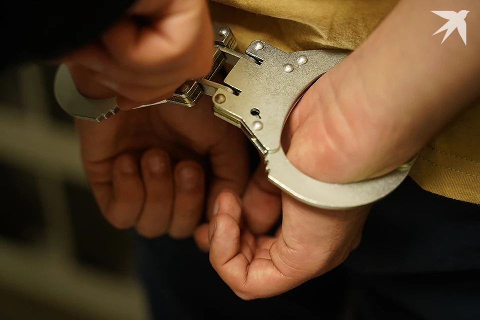 Действия мужчины квалифицированы по ч. 1 ст. 282.3 УК РФ.