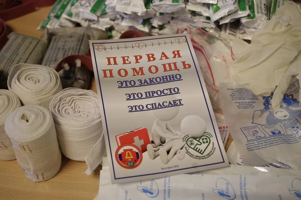 В Белгороде за неделю 5 тысяч родителей прошли обучение оказания первой помощи