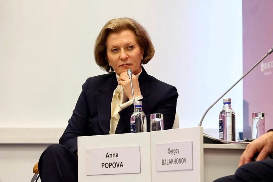 Модератором сессии выступила глава Роспотребнадзора Анна Попова. Фото: t.me/rospotrebnadzor_ru