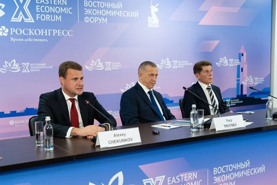 В форуме приняли участие 7,3 тысячи человек Фото: пресс-служба полномочного представителя президента РФ в ДФО Юрия Трутнева