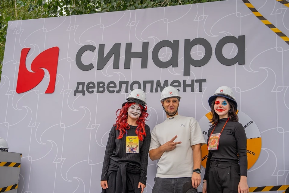 Фото: ООО «Компания «Синара-Девелопмент»