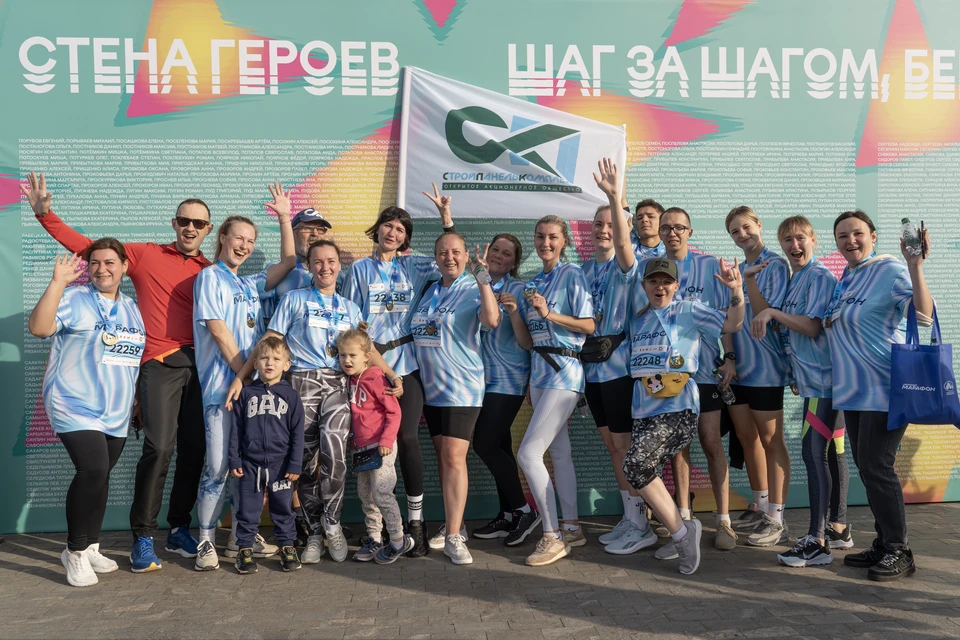 Фото предоставлено АО «СтройПанельКомплект»