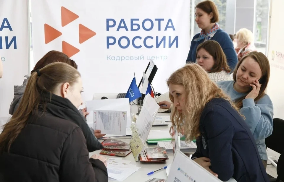 Найти хорошую работу в Барнауле – задача со звездочкой