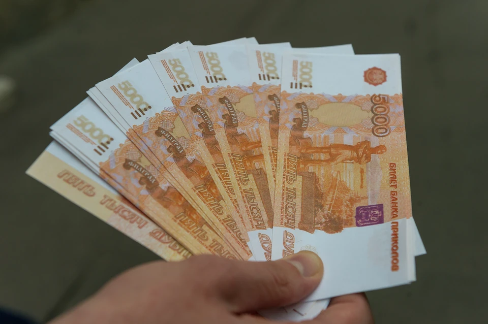 Четыре года дали чиновнику.