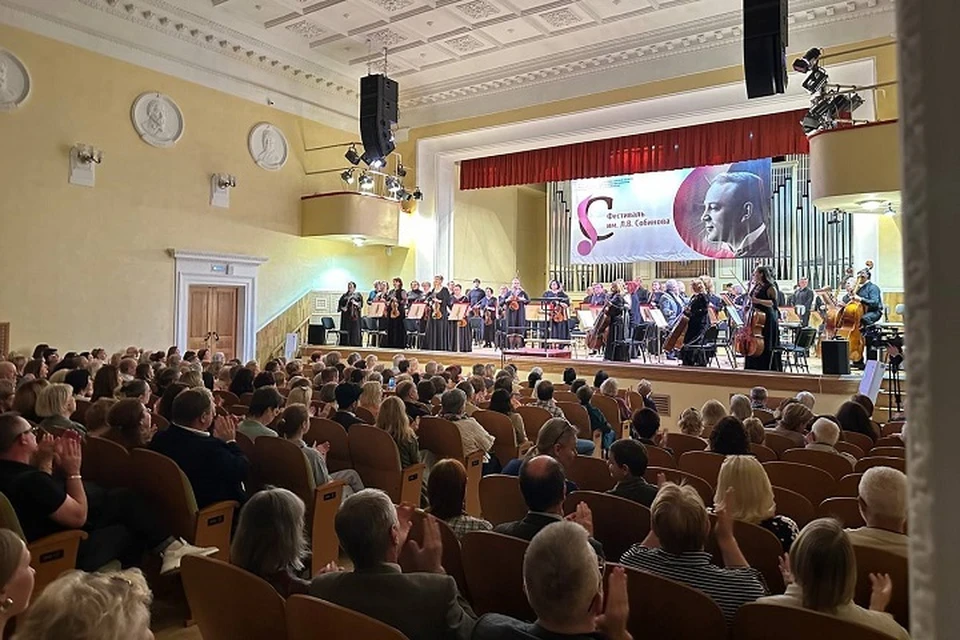 В Ярославле открылся Собиновский фестиваль.